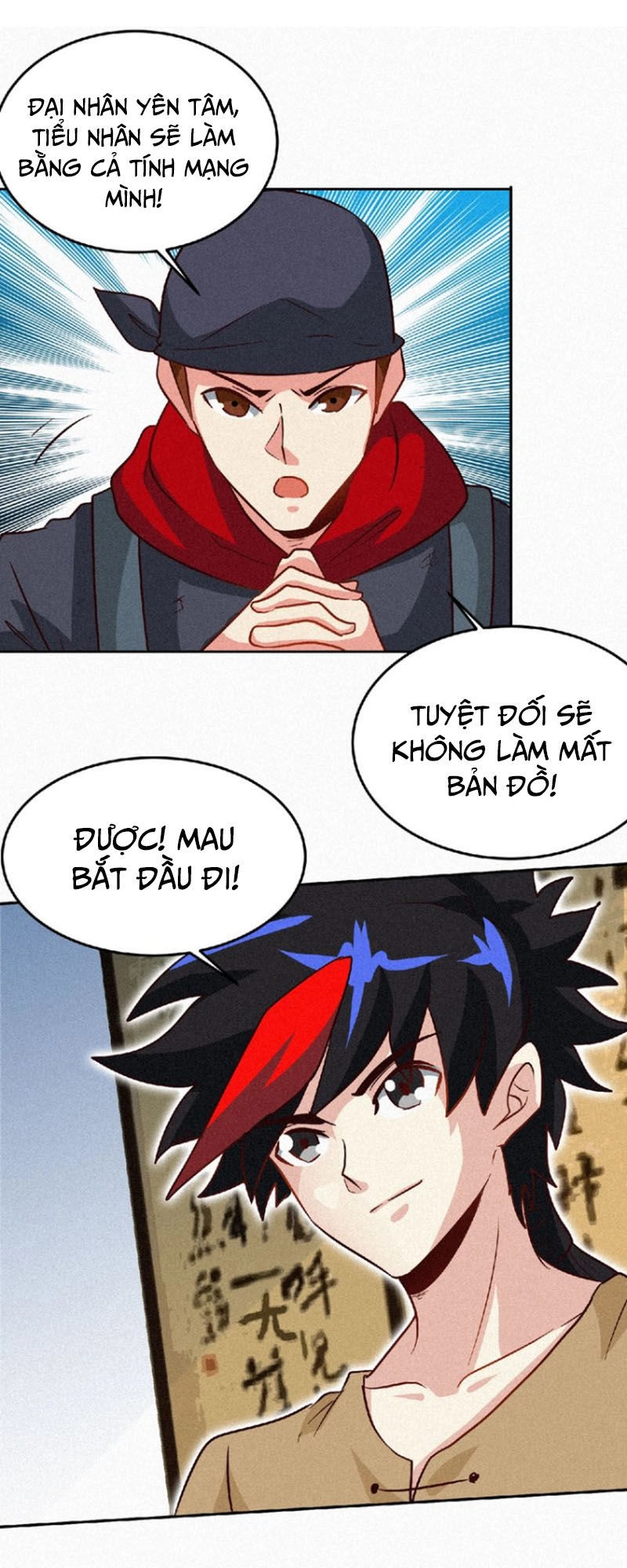 Thánh Võ Tinh Thần Chapter 42 - 10