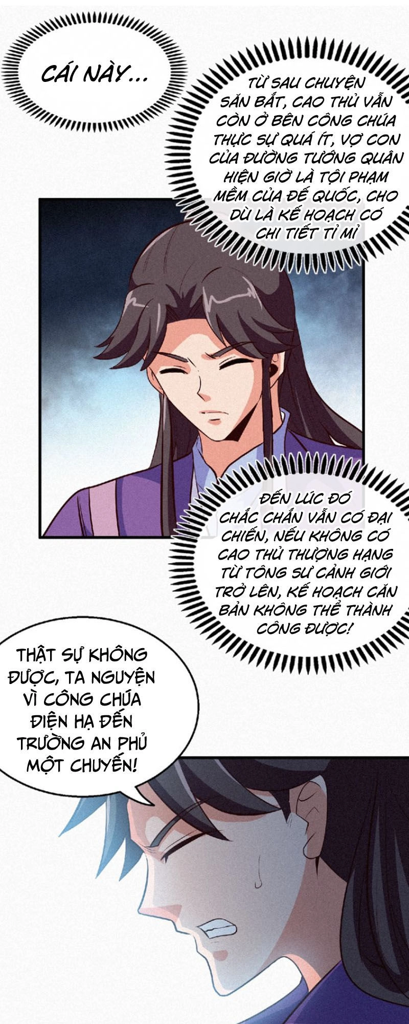 Thánh Võ Tinh Thần Chapter 42 - 22