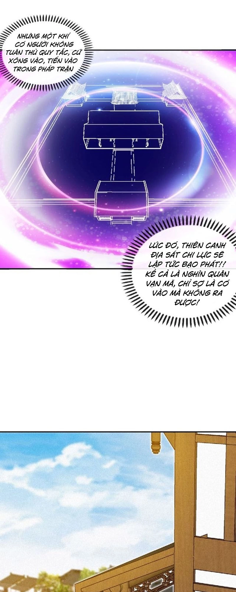 Thánh Võ Tinh Thần Chapter 45 - 24