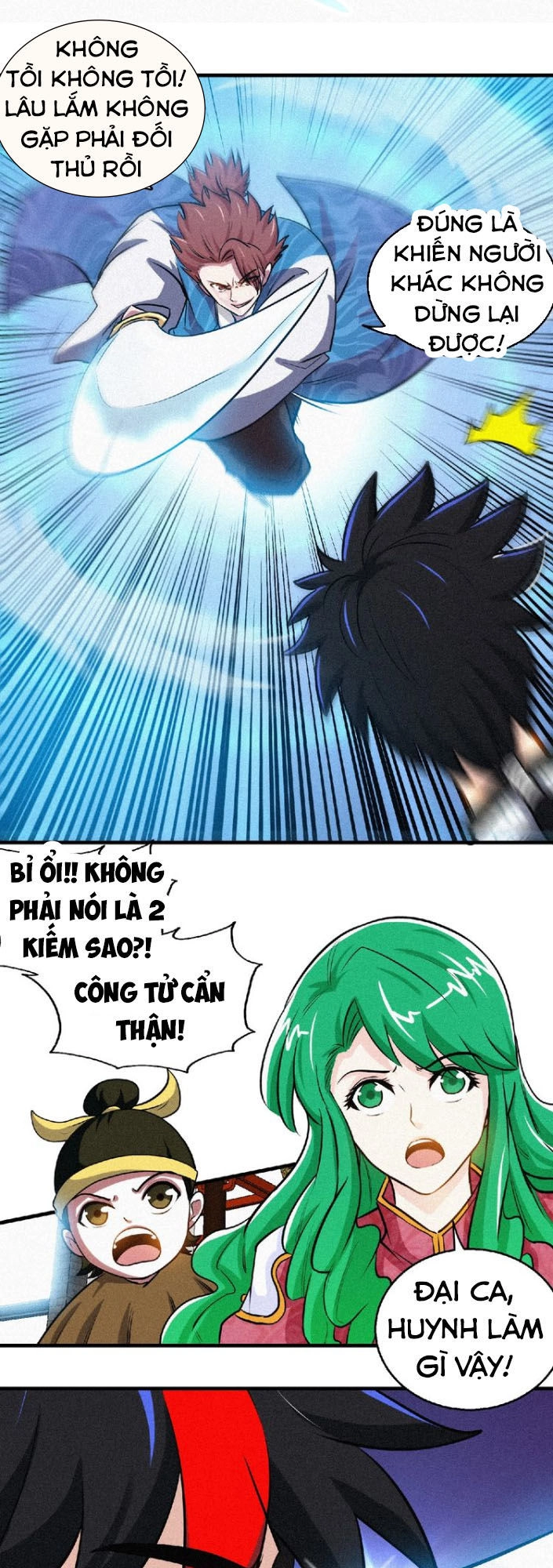 Thánh Võ Tinh Thần Chapter 47 - 12