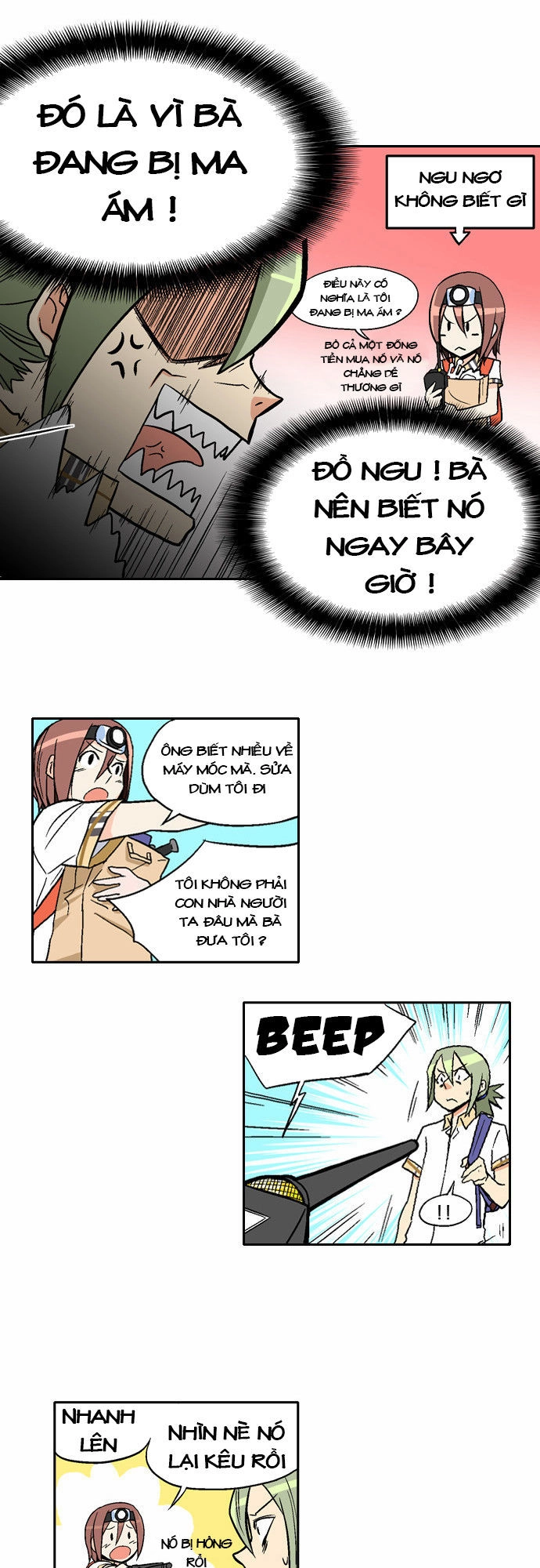 The Language Of God Chapter 1 - 22