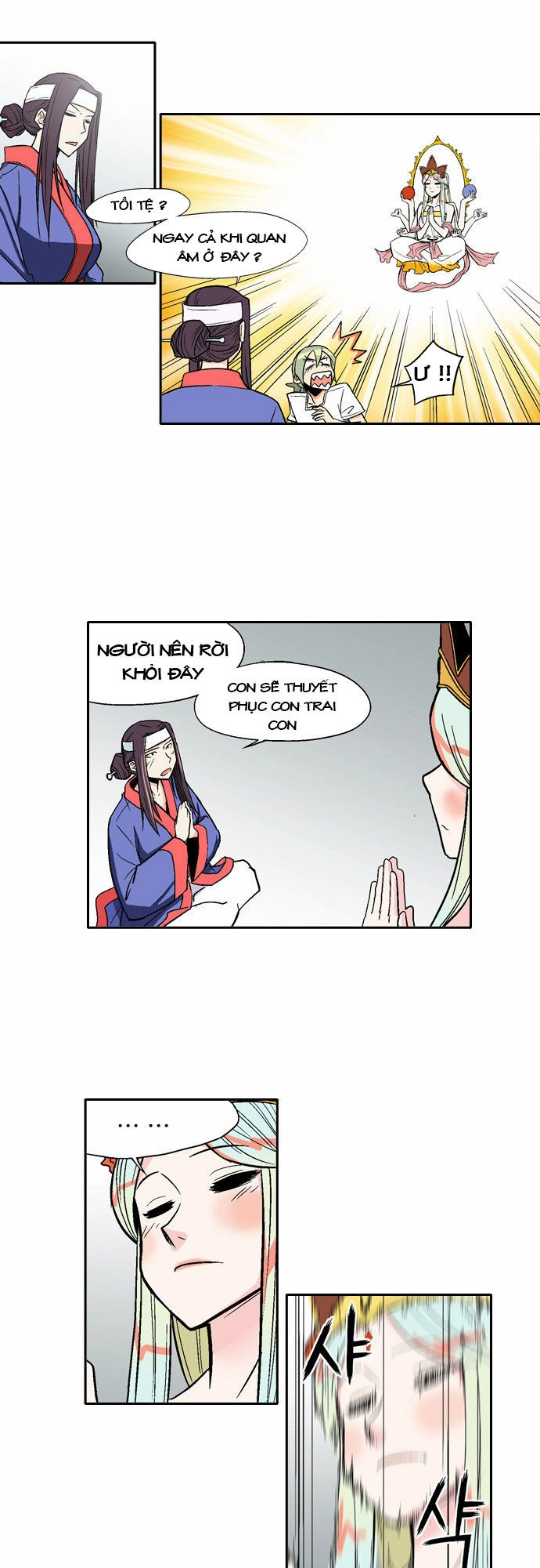 The Language Of God Chapter 1 - 32