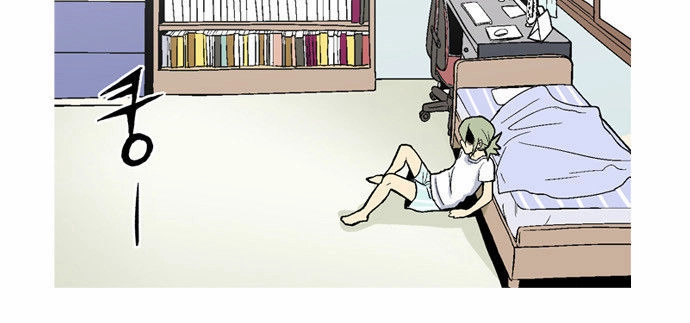 The Language Of God Chapter 1 - 42