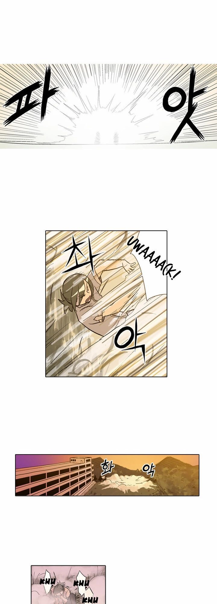 The Language Of God Chapter 3 - 44