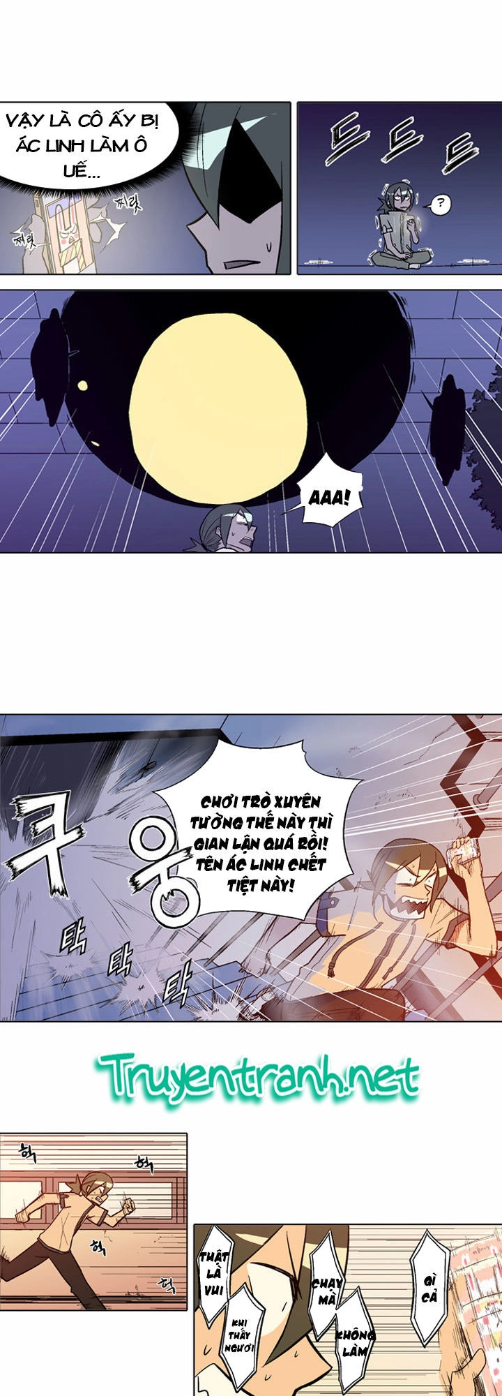 The Language Of God Chapter 4 - 15