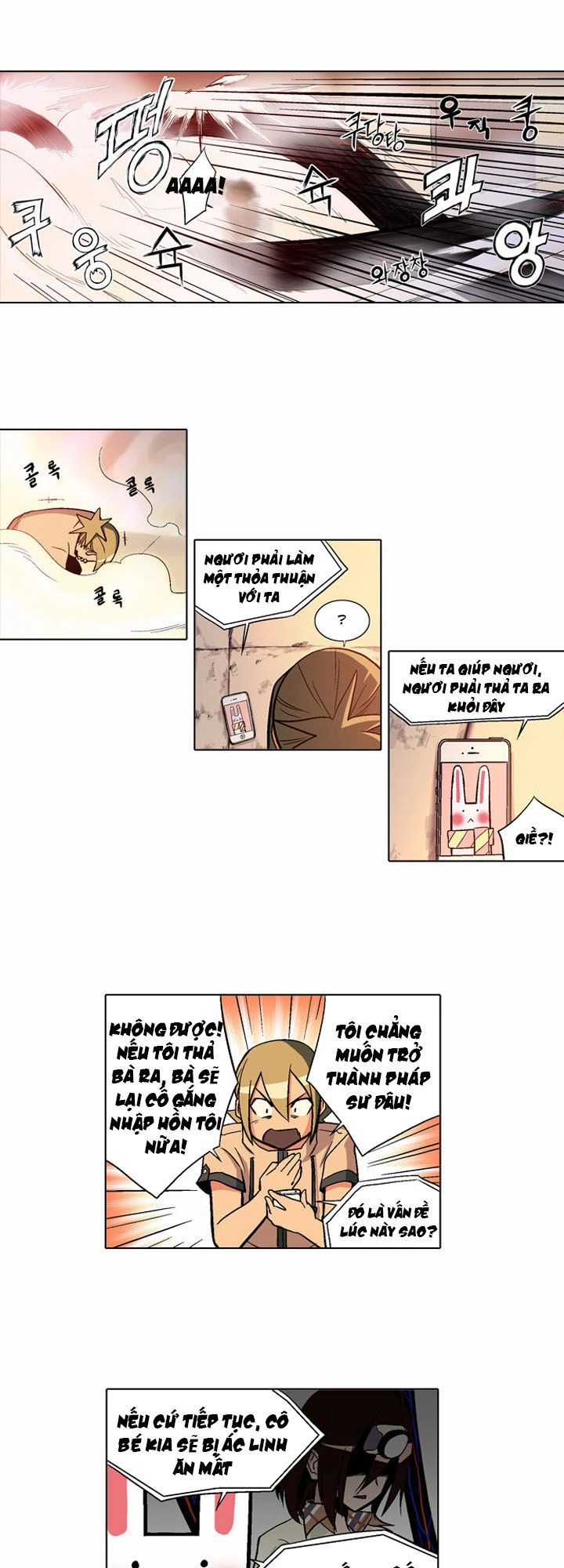 The Language Of God Chapter 4 - 19