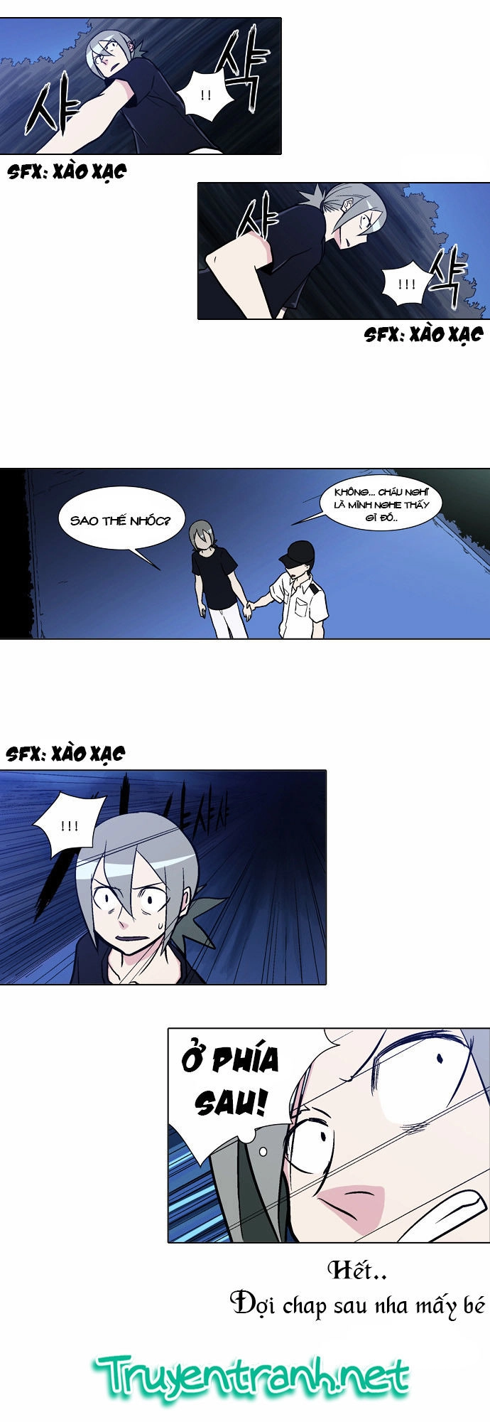 The Language Of God Chapter 7 - 31