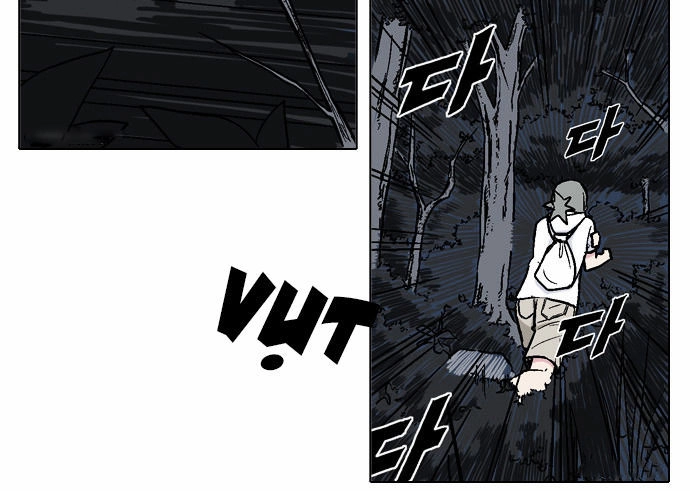 The Language Of God Chapter 11 - 11