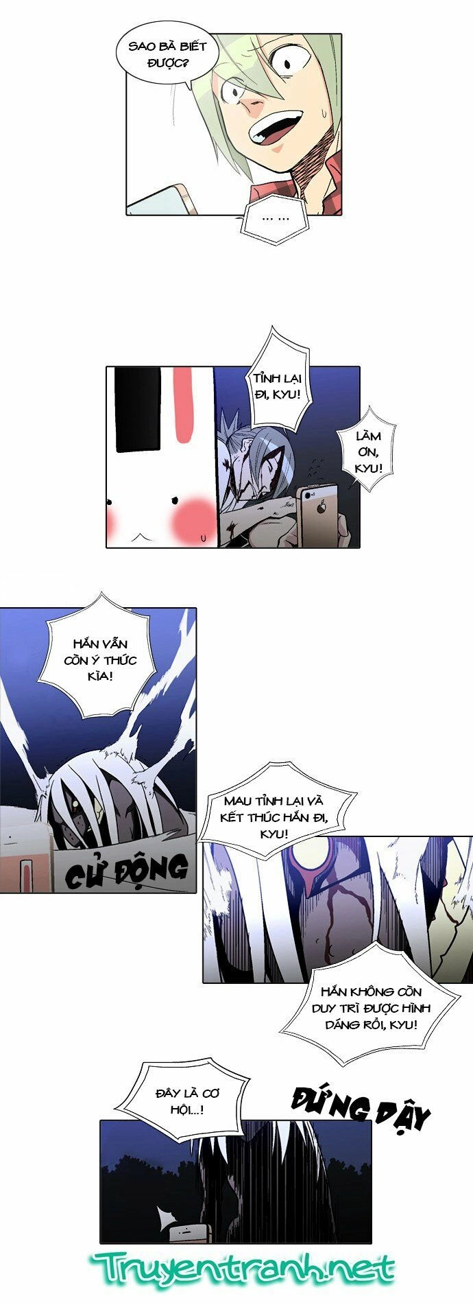 The Language Of God Chapter 13 - 6