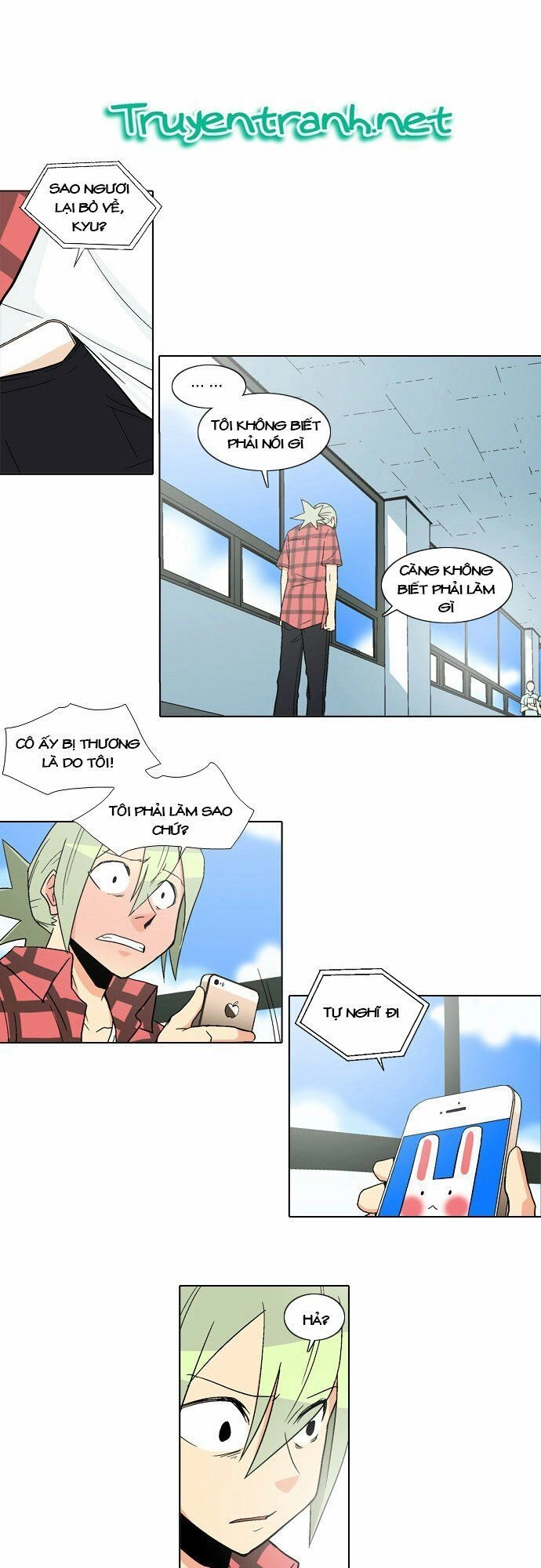 The Language Of God Chapter 13 - 23