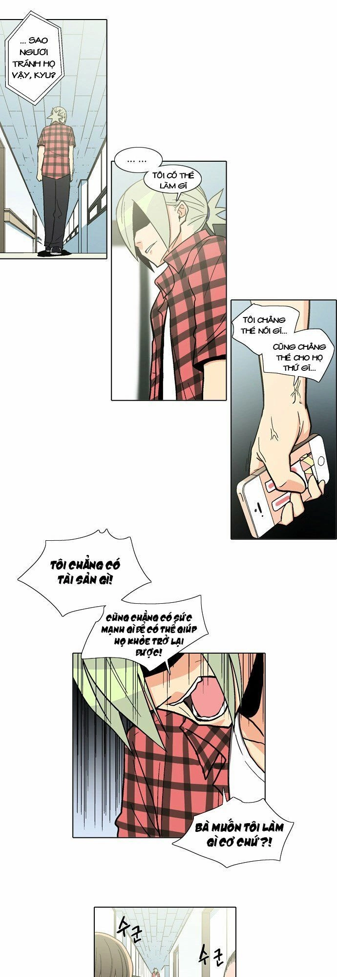 The Language Of God Chapter 13 - 33