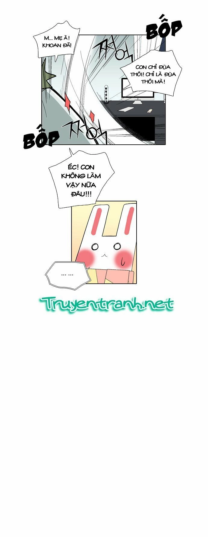 The Language Of God Chapter 14 - 23