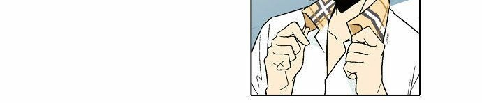 The Language Of God Chapter 14 - 40