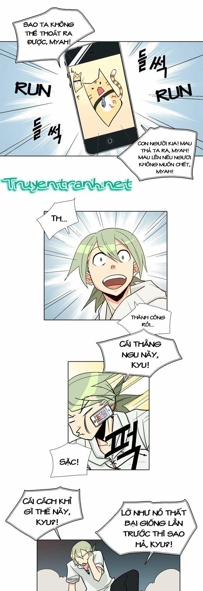 The Language Of God Chapter 19 - 33