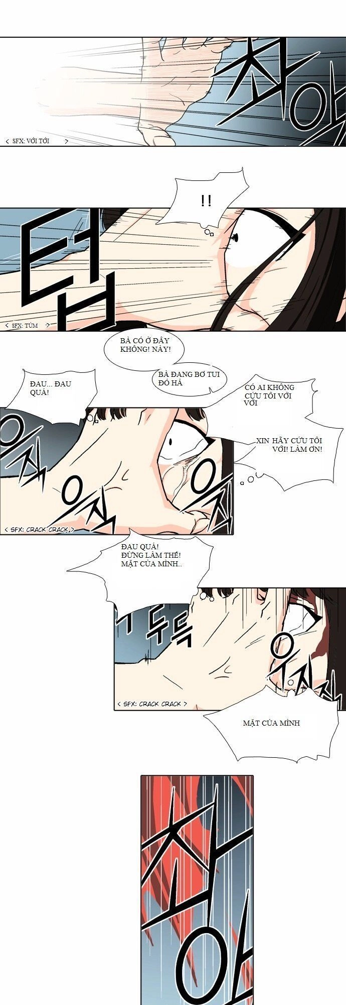 The Language Of God Chapter 21 - 30