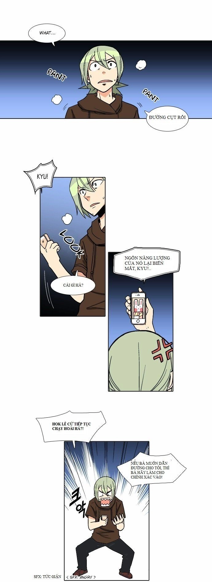 The Language Of God Chapter 22 - 20