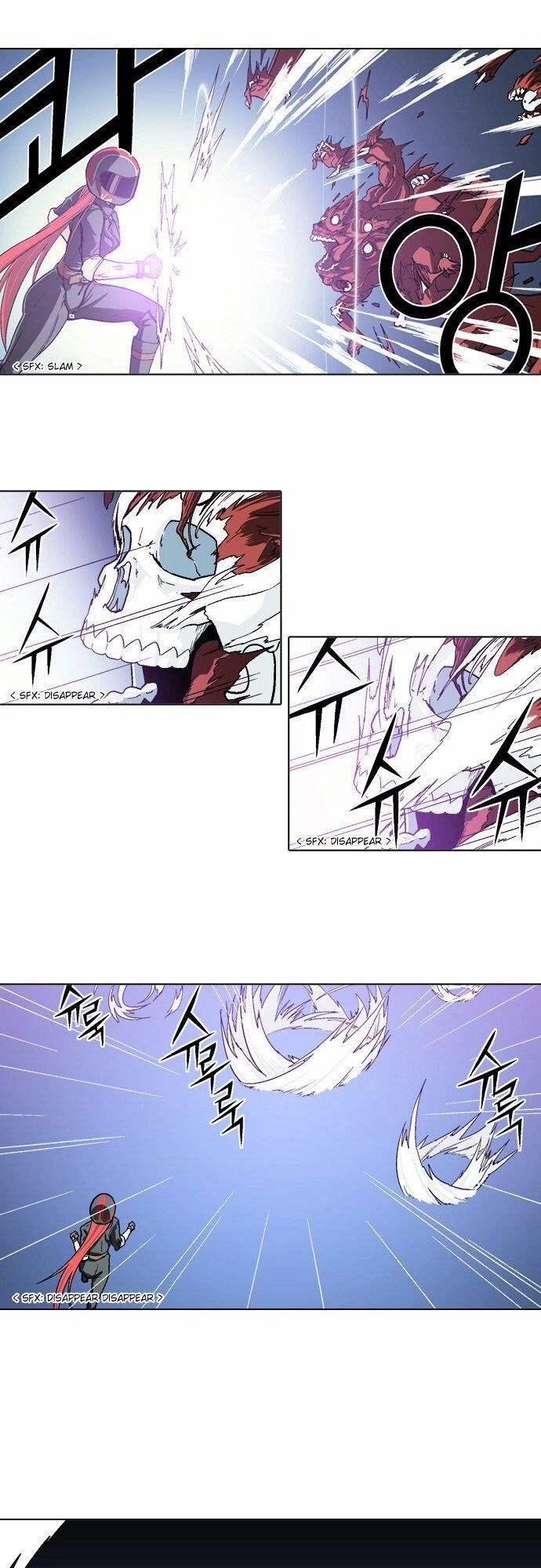 The Language Of God Chapter 23 - 6