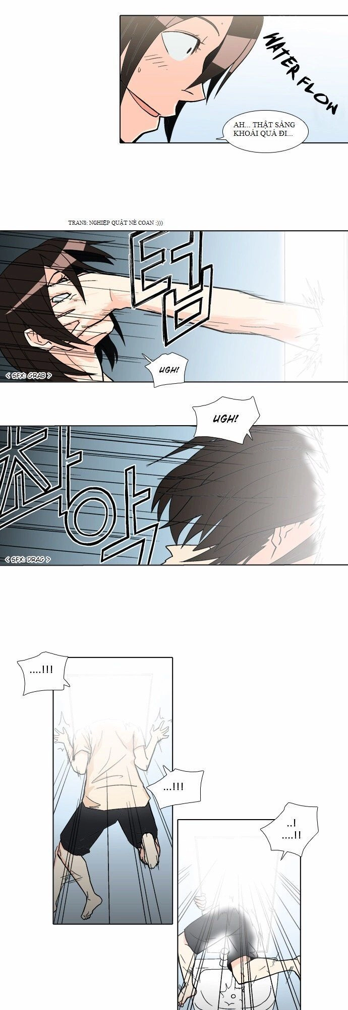 The Language Of God Chapter 23 - 13