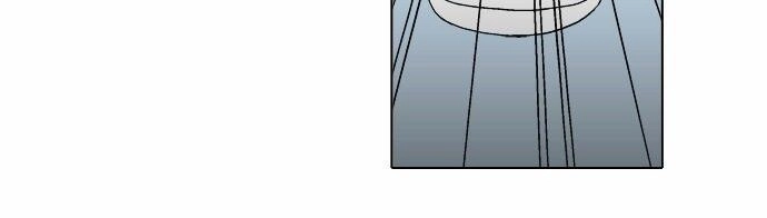 The Language Of God Chapter 23 - 14