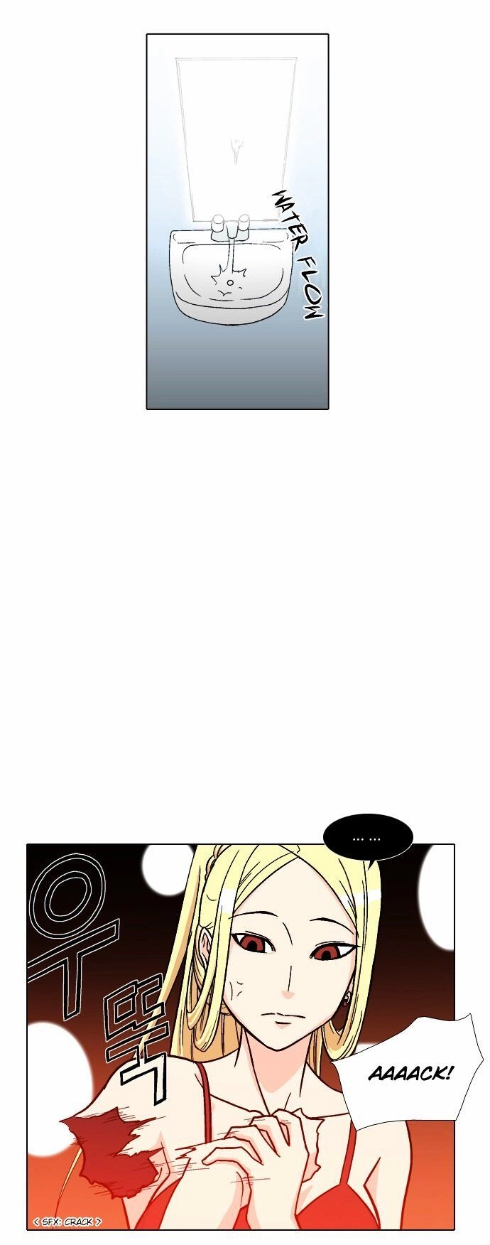 The Language Of God Chapter 23 - 15