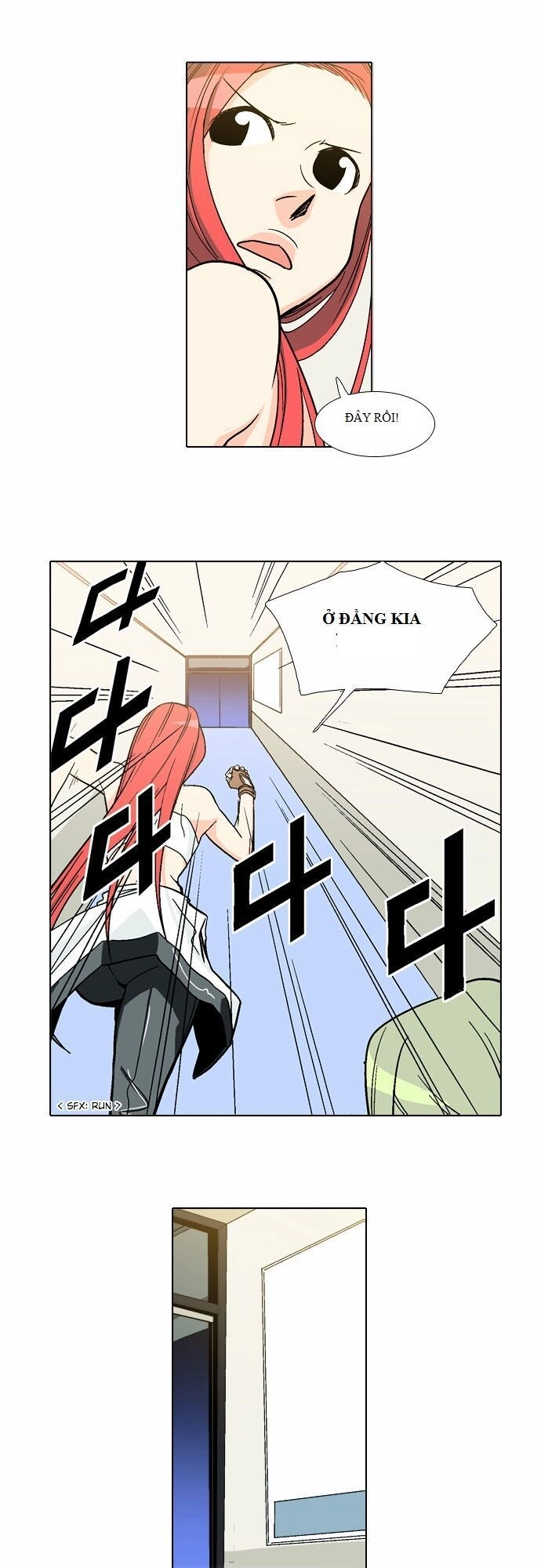 The Language Of God Chapter 24 - 14