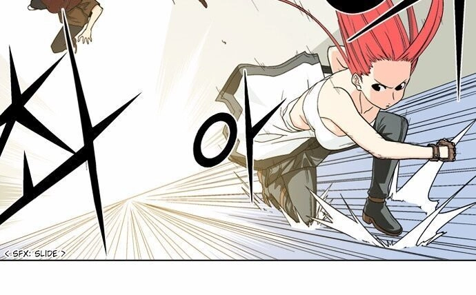 The Language Of God Chapter 24 - 23