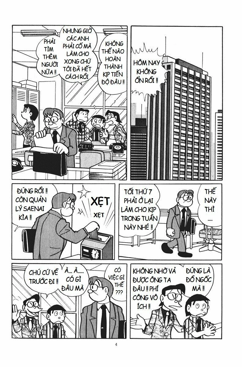 Chuunen Superman Saenai-Shi Chapter 1 - 6