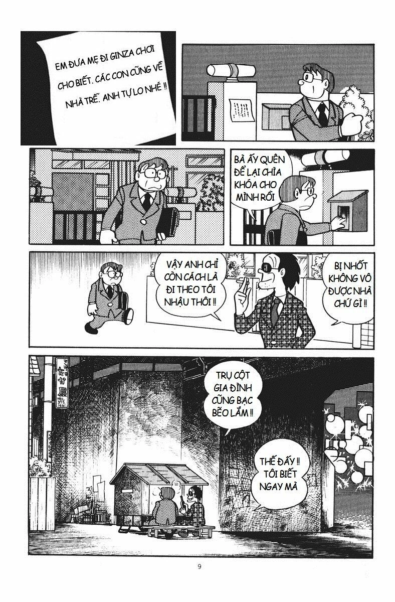 Chuunen Superman Saenai-Shi Chapter 1 - 11