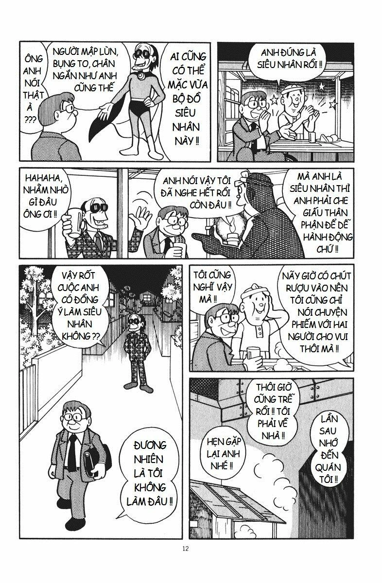 Chuunen Superman Saenai-Shi Chapter 1 - 14