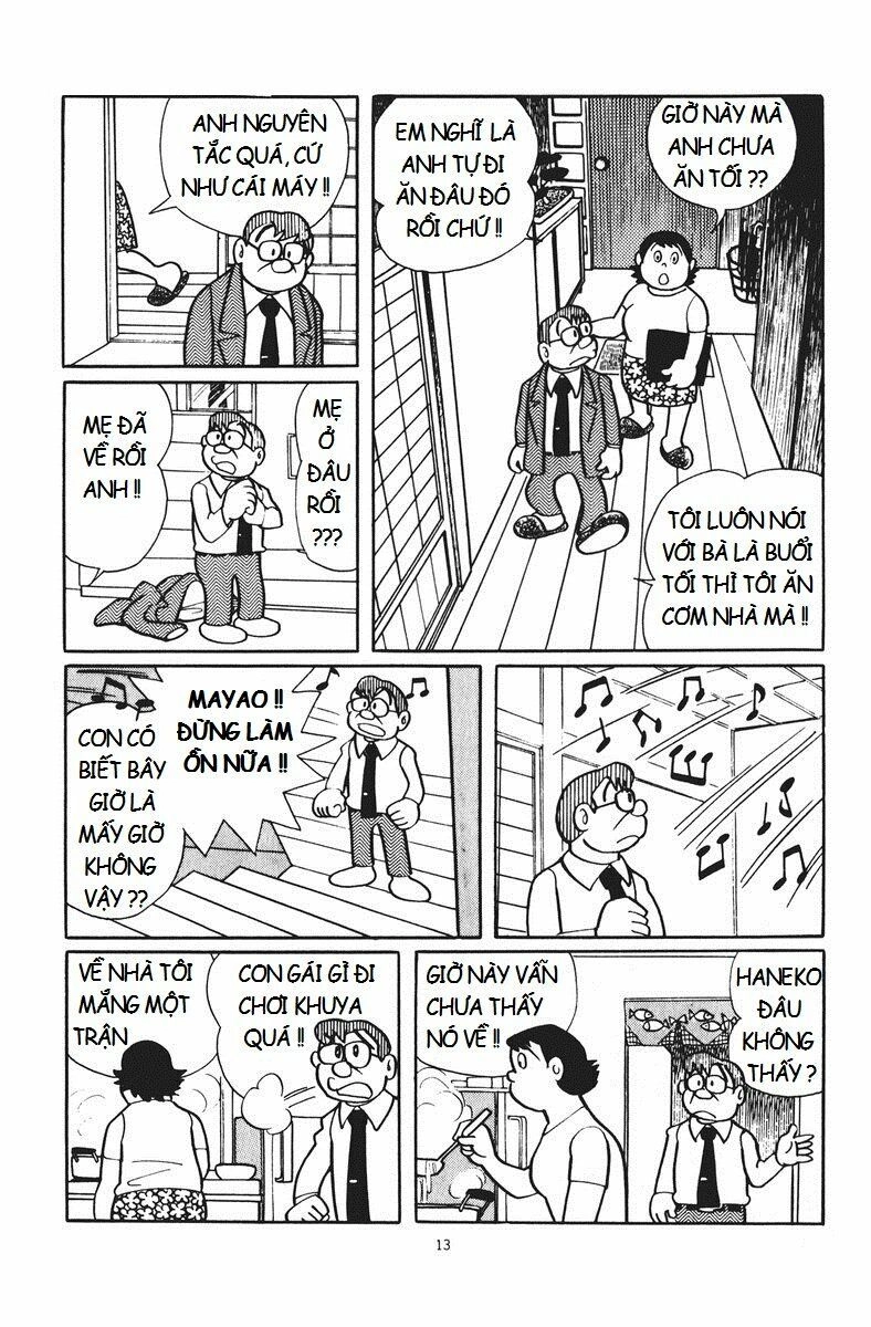 Chuunen Superman Saenai-Shi Chapter 1 - 15