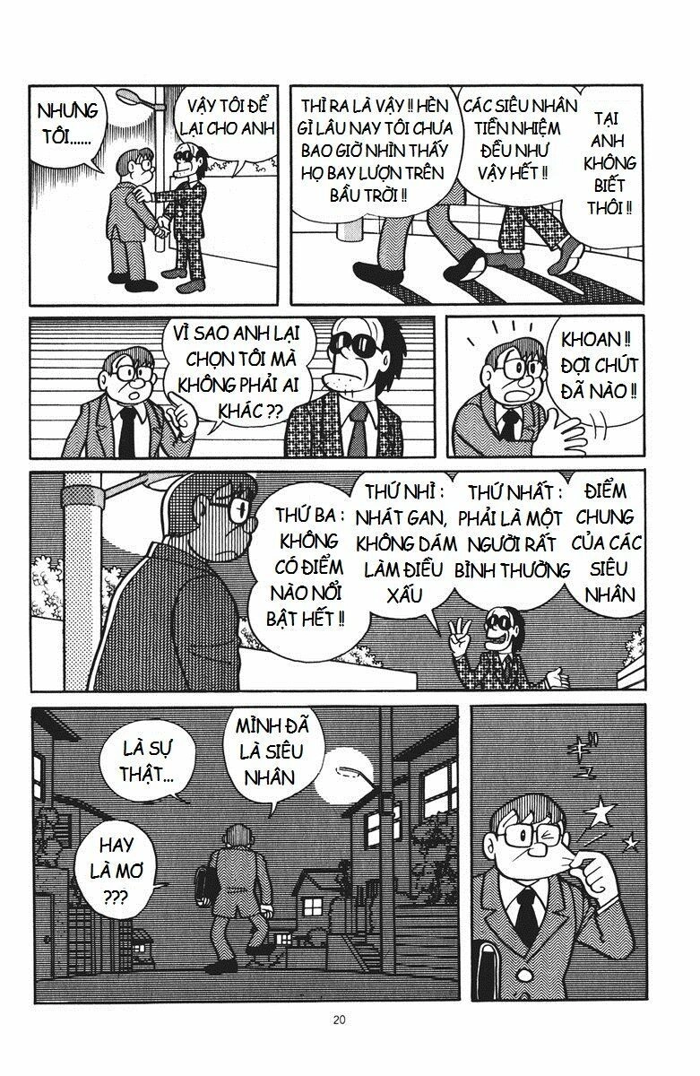 Chuunen Superman Saenai-Shi Chapter 1 - 22