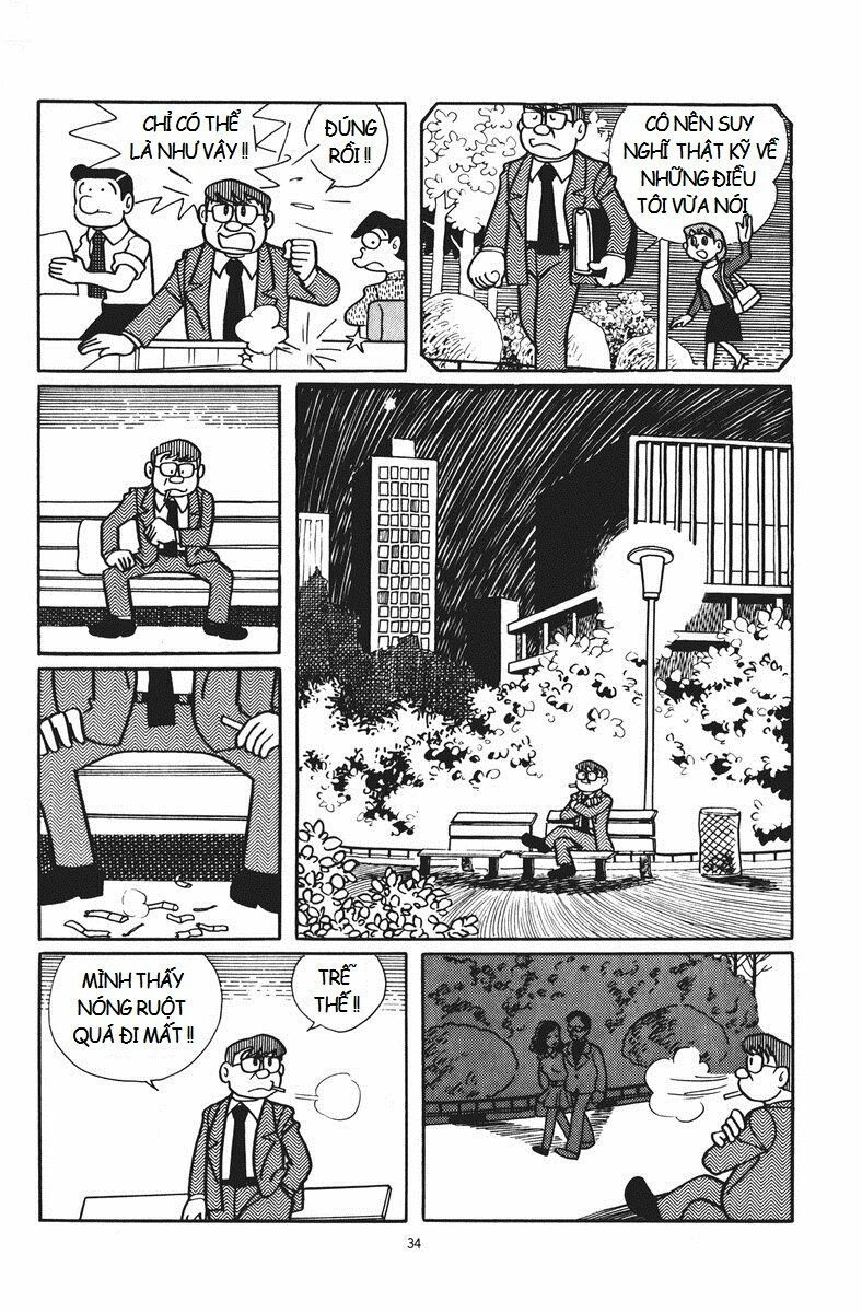 Chuunen Superman Saenai-Shi Chapter 2 - 13