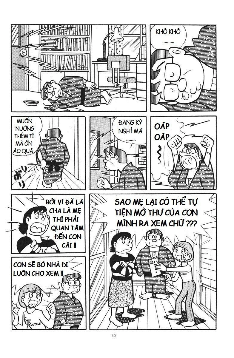 Chuunen Superman Saenai-Shi Chapter 3 - 3