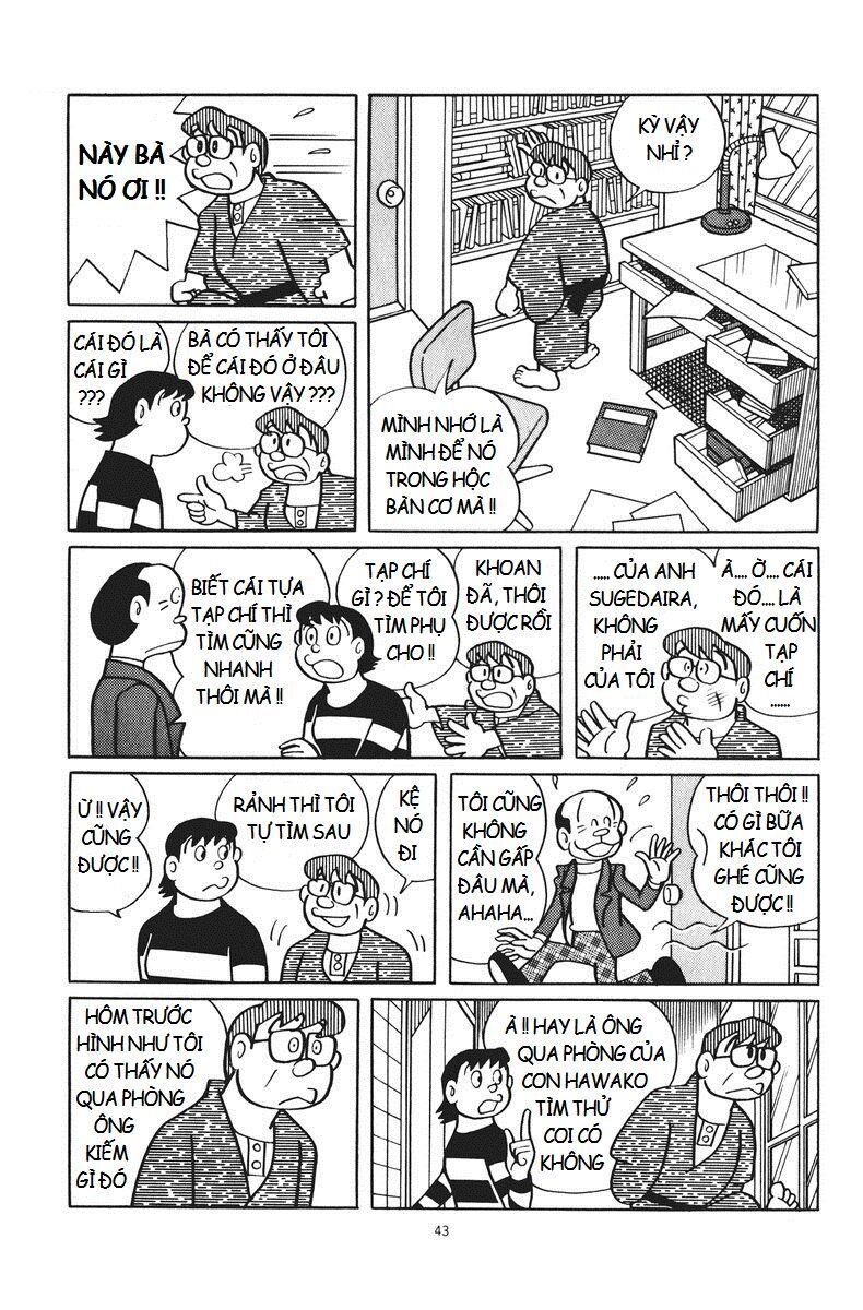 Chuunen Superman Saenai-Shi Chapter 3 - 6