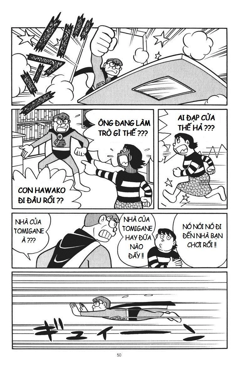 Chuunen Superman Saenai-Shi Chapter 3 - 13