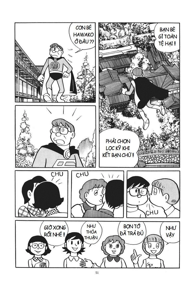 Chuunen Superman Saenai-Shi Chapter 3 - 14