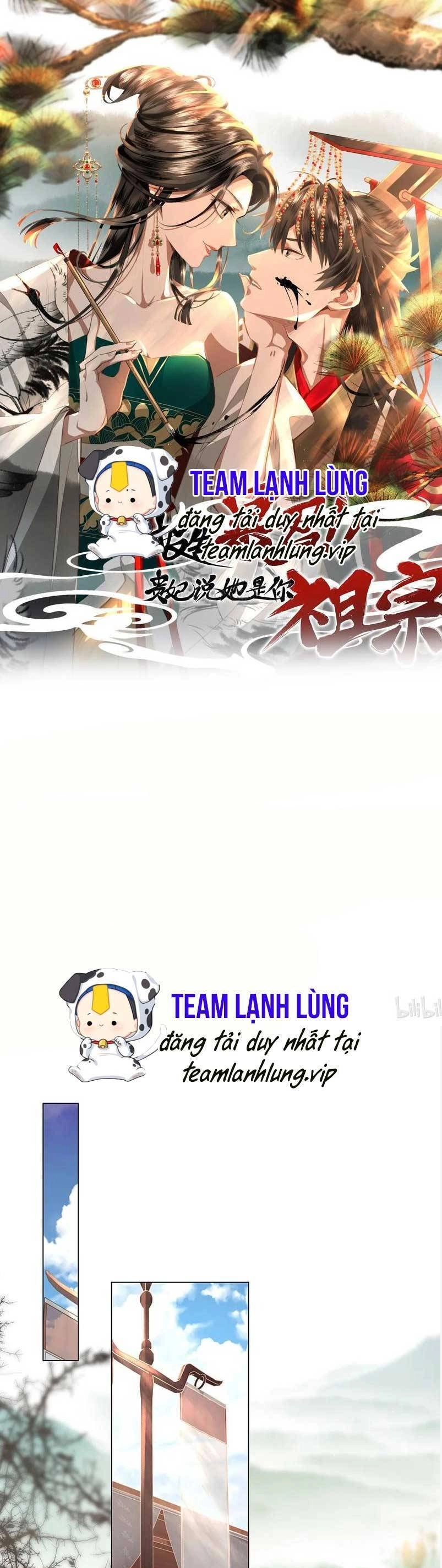 Báo Cáo Bạo Quân , Phi Tần Là Tổ Tông Của Người Chapter 24 - 4