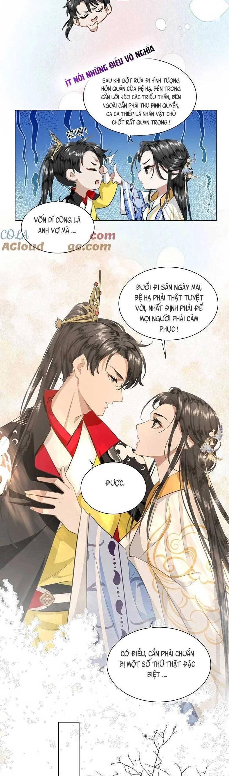 Báo Cáo Bạo Quân , Phi Tần Là Tổ Tông Của Người Chapter 25 - 16