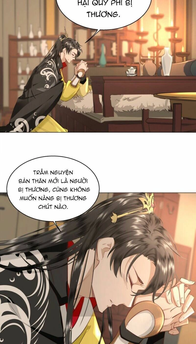 Báo Cáo Bạo Quân , Phi Tần Là Tổ Tông Của Người Chapter 27 - 4