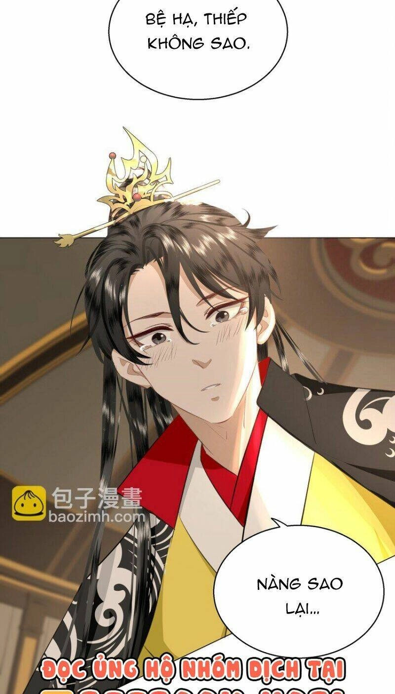 Báo Cáo Bạo Quân , Phi Tần Là Tổ Tông Của Người Chapter 27 - 6