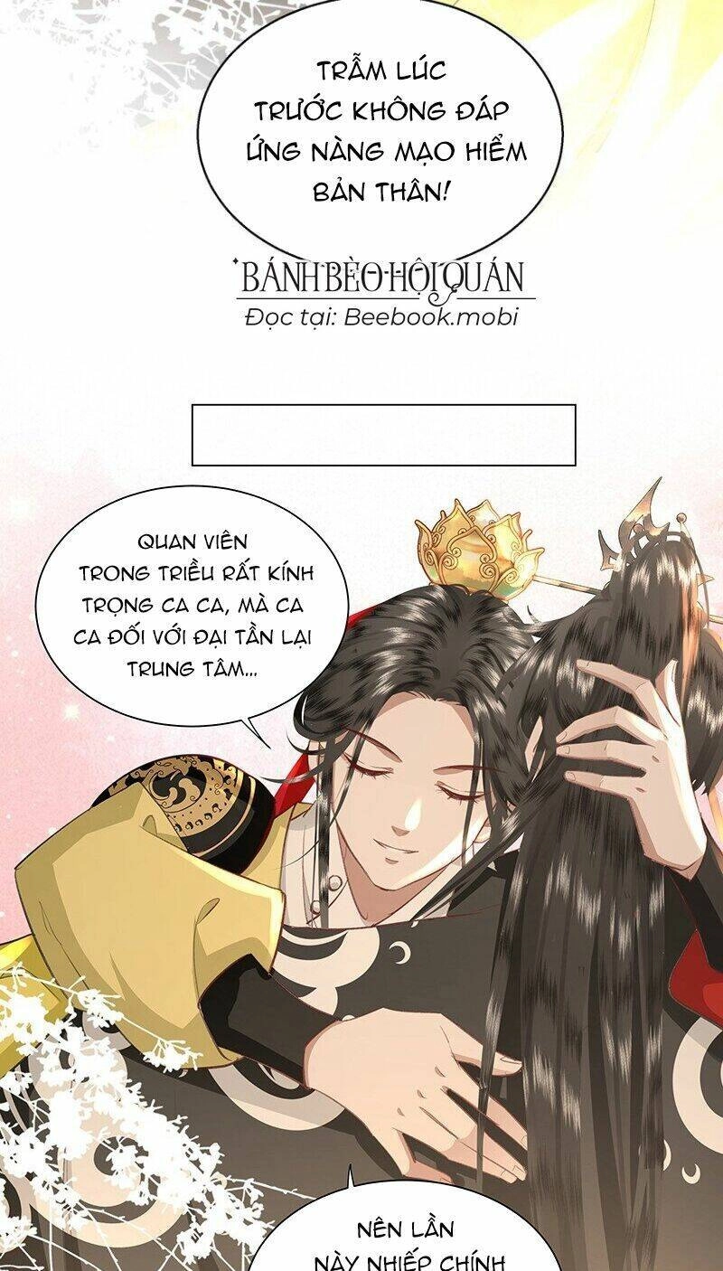 Báo Cáo Bạo Quân , Phi Tần Là Tổ Tông Của Người Chapter 27 - 9