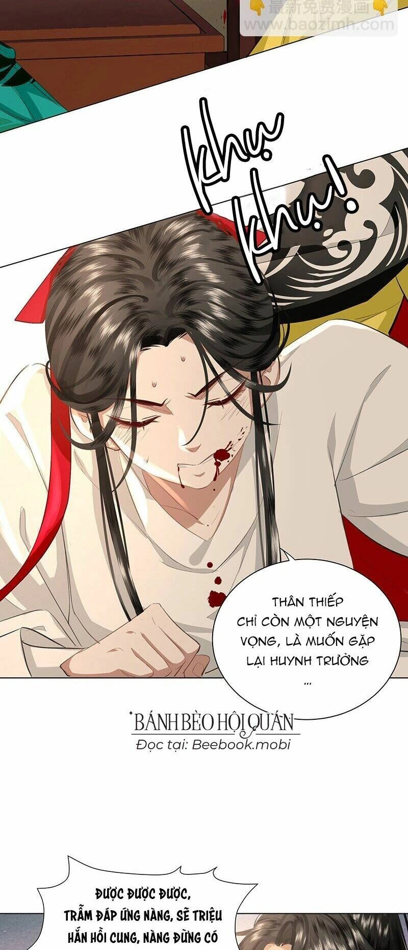 Báo Cáo Bạo Quân , Phi Tần Là Tổ Tông Của Người Chapter 27 - 23