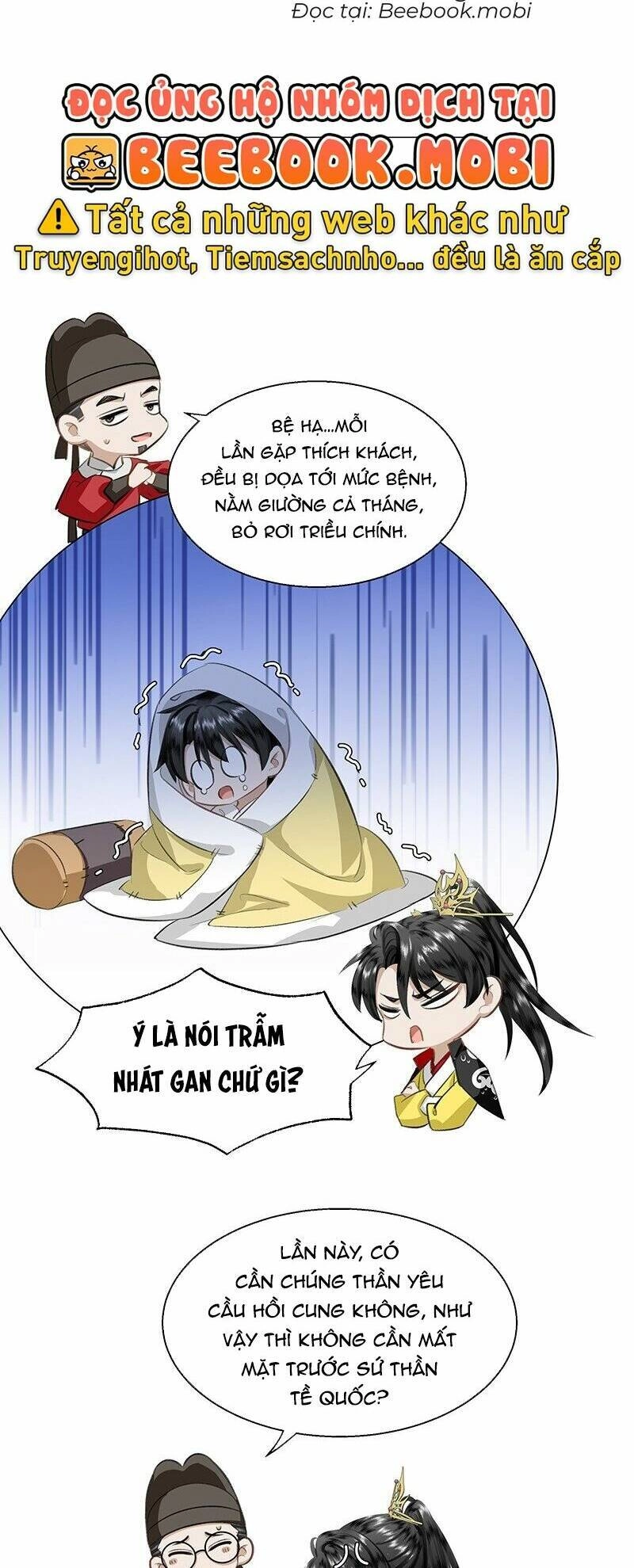 Báo Cáo Bạo Quân , Phi Tần Là Tổ Tông Của Người Chapter 28 - 4