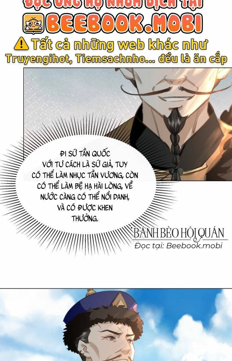 Báo Cáo Bạo Quân , Phi Tần Là Tổ Tông Của Người Chapter 28 - 27