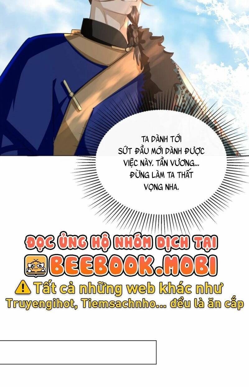 Báo Cáo Bạo Quân , Phi Tần Là Tổ Tông Của Người Chapter 28 - 28