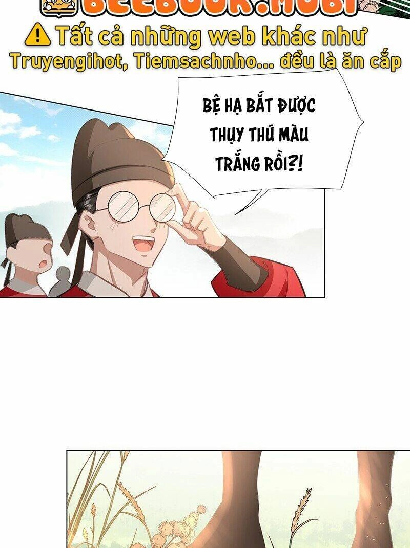 Báo Cáo Bạo Quân , Phi Tần Là Tổ Tông Của Người Chapter 29 - 16