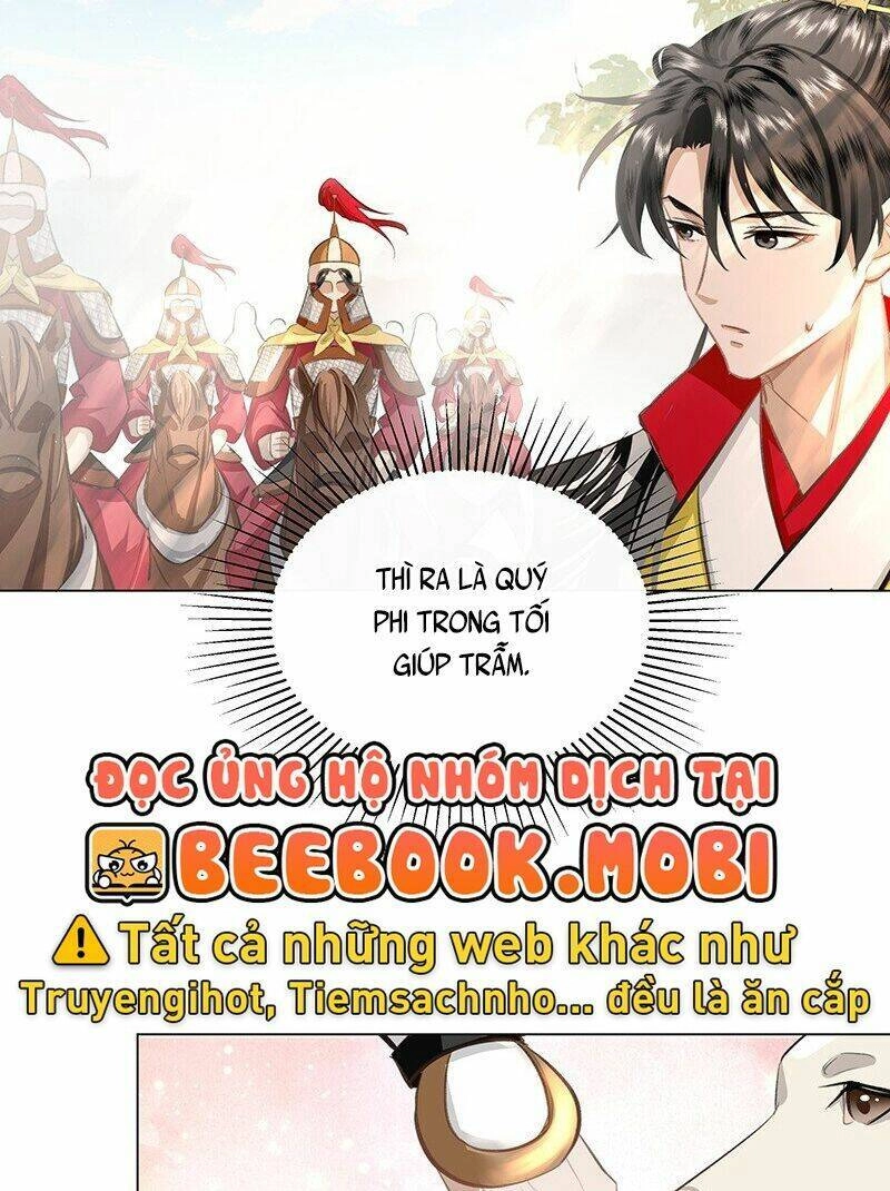 Báo Cáo Bạo Quân , Phi Tần Là Tổ Tông Của Người Chapter 29 - 20