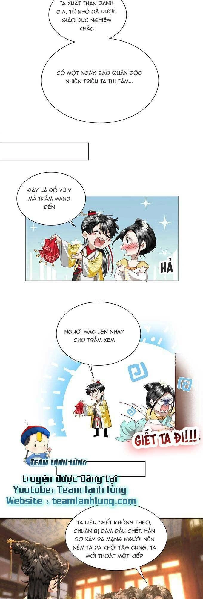 Báo Cáo Bạo Quân , Phi Tần Là Tổ Tông Của Người Chapter 5 - 5