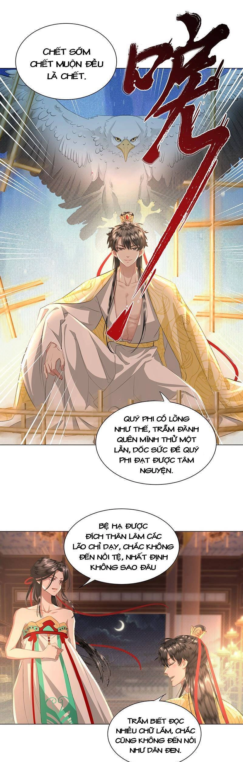 Báo Cáo Bạo Quân , Phi Tần Là Tổ Tông Của Người Chapter 7 - 13