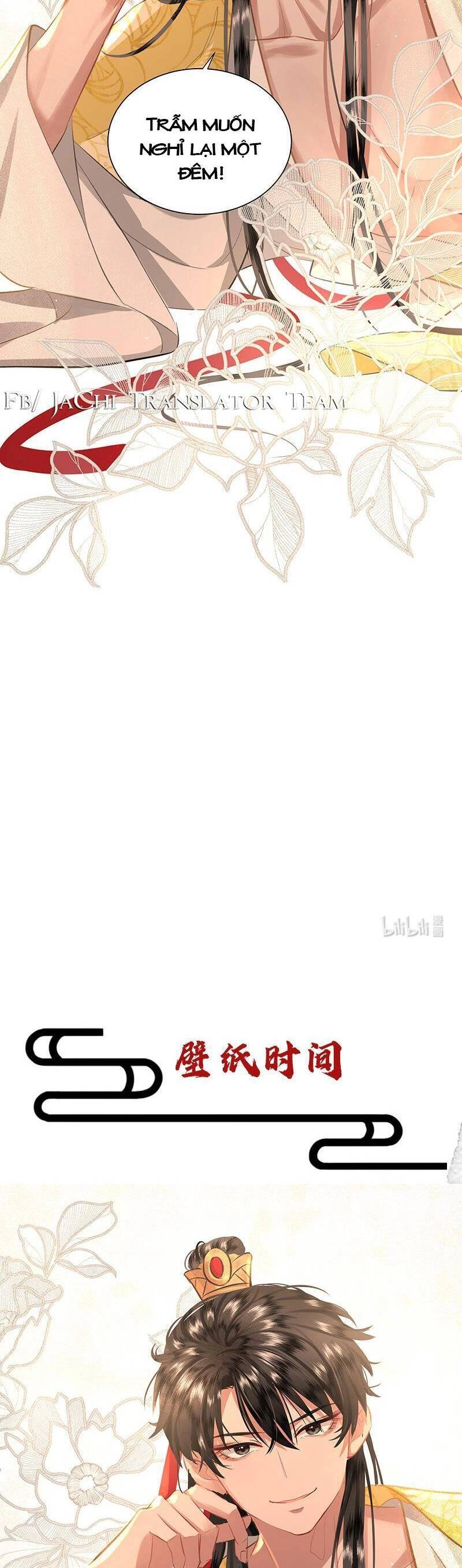 Báo Cáo Bạo Quân , Phi Tần Là Tổ Tông Của Người Chapter 7 - 21